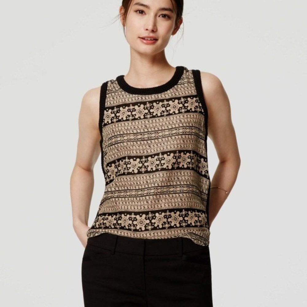 Loft tank with unique linen tan pattern